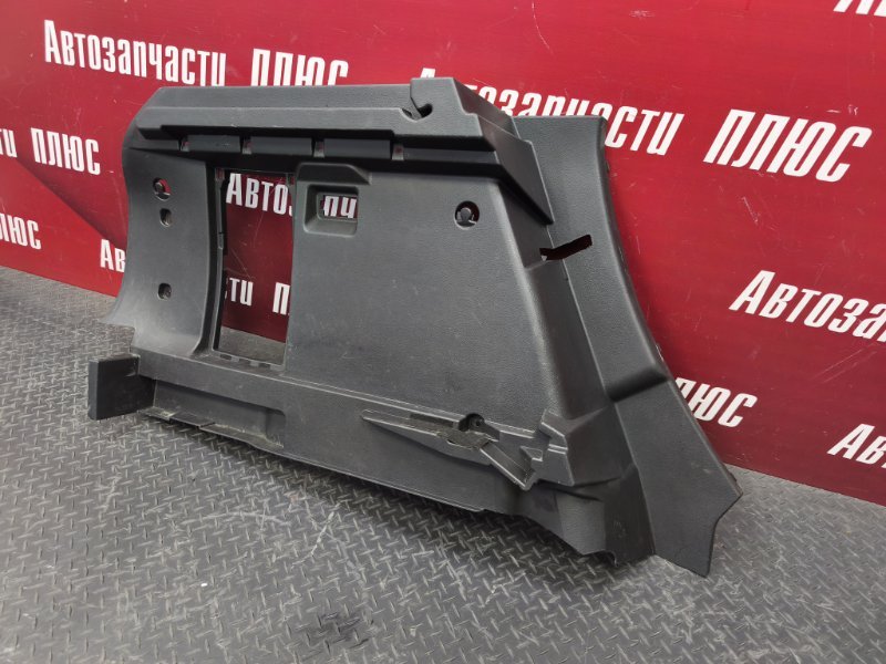 Обшивка багажника