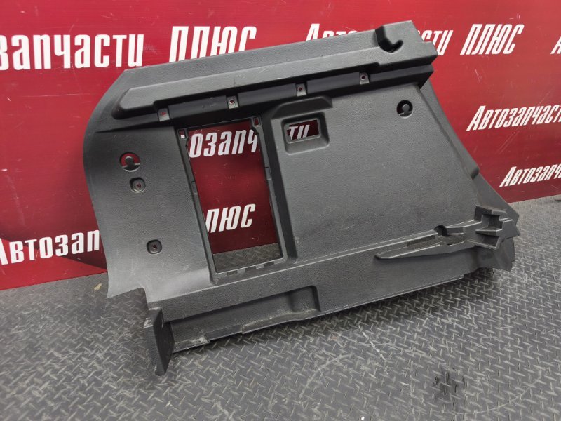 Обшивка багажника