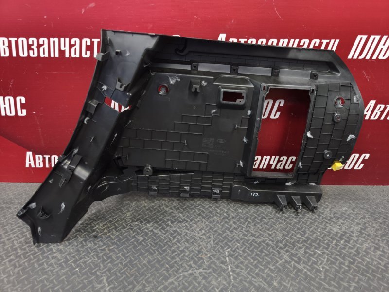 Обшивка багажника