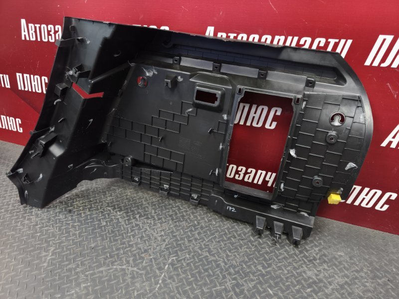 Обшивка багажника