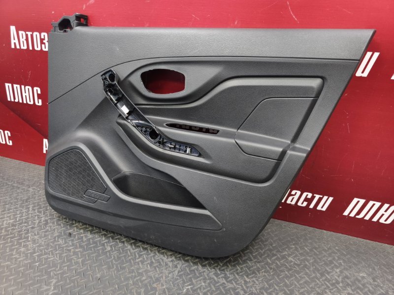 Обшивка боковой двери