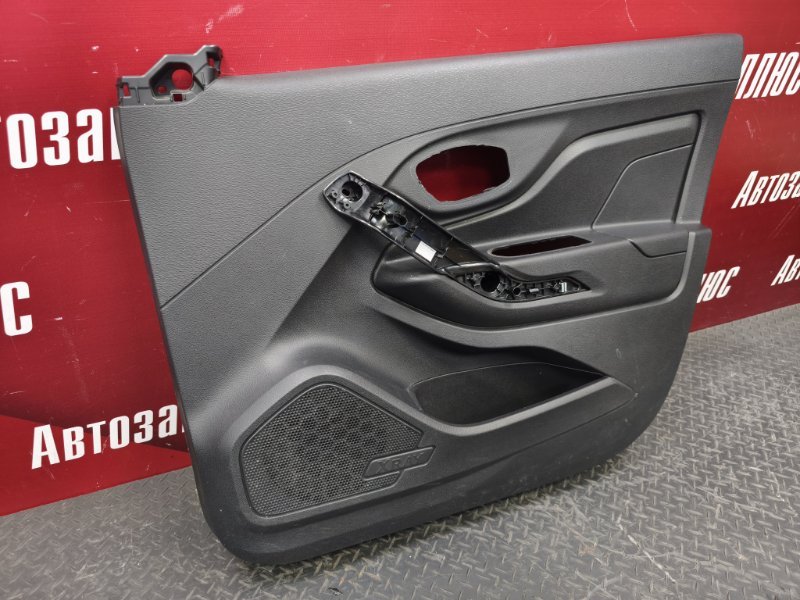Обшивка боковой двери