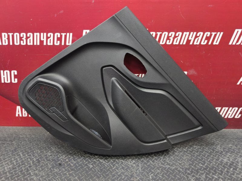 Обшивка боковой двери