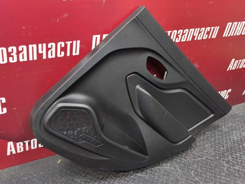 Обшивка боковой двери