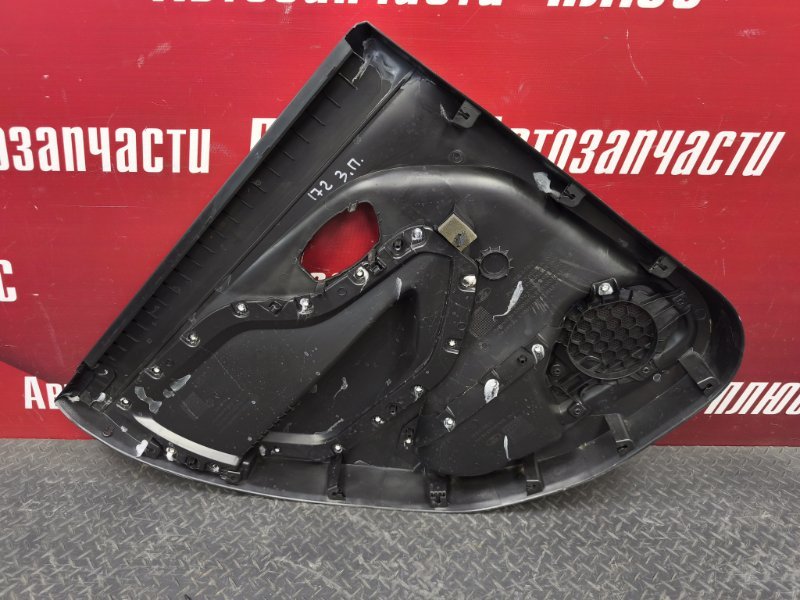 Обшивка боковой двери