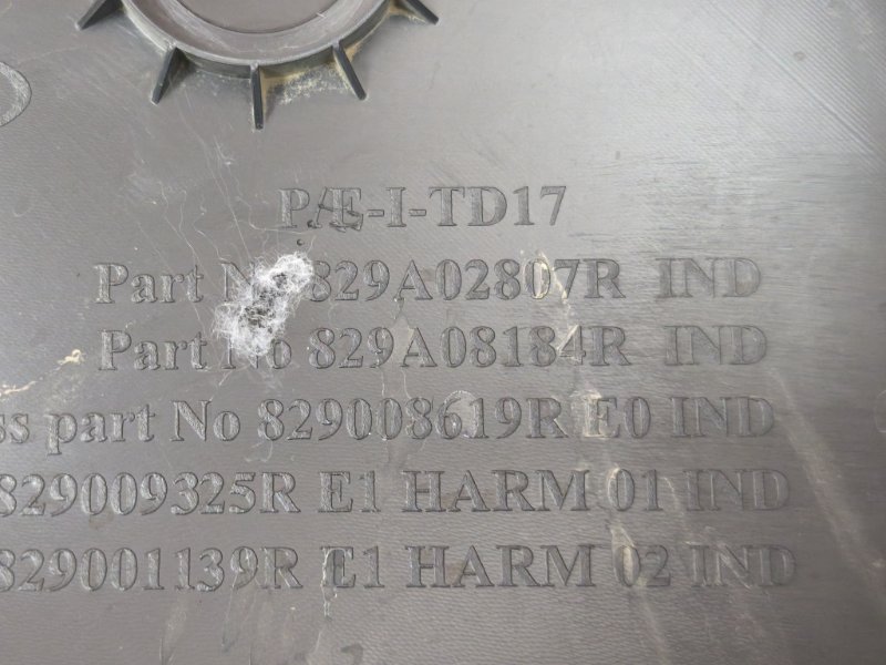 Обшивка боковой двери