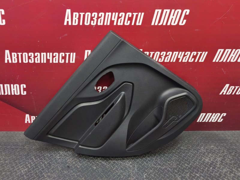 Обшивка боковой двери