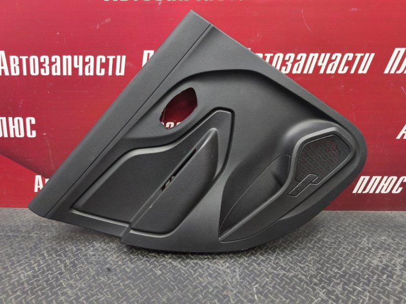 Обшивка боковой двери