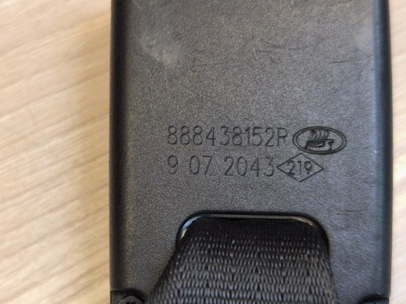 Замок ремня безопасности