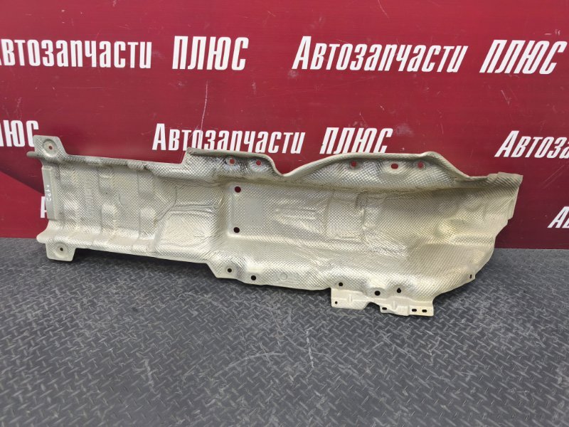 Тепловой экран глушителя