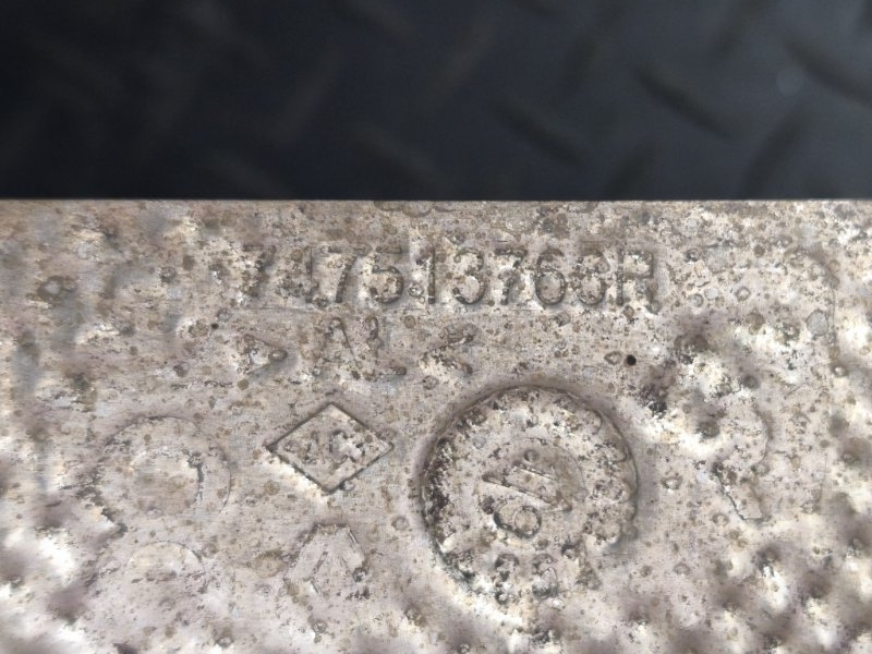 Тепловой экран глушителя