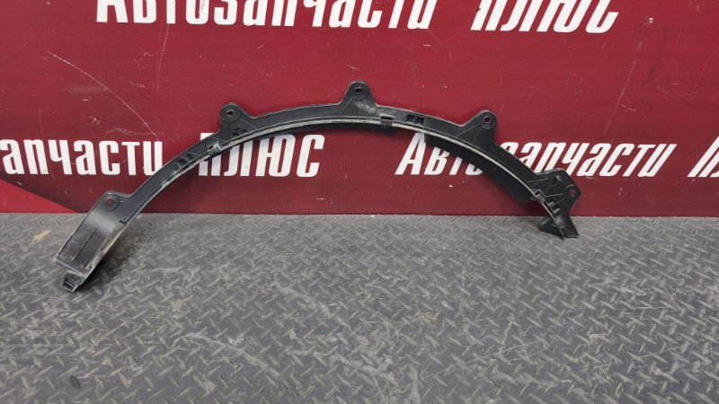 Кронштейн молдинга крыла