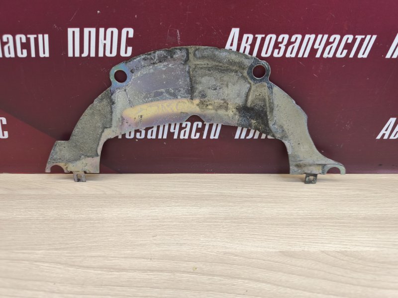 Промежуточная пластина КПП