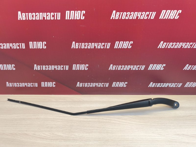 Поводок   дворника