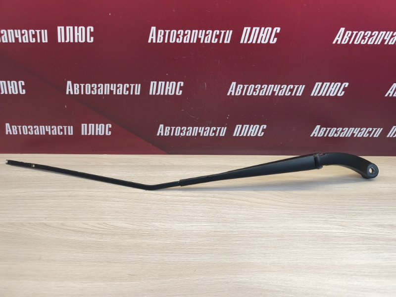 Поводок   дворника