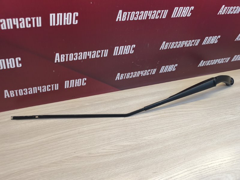 Поводок   дворника