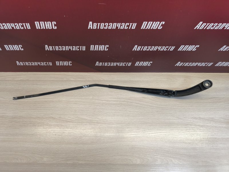 Поводок   дворника