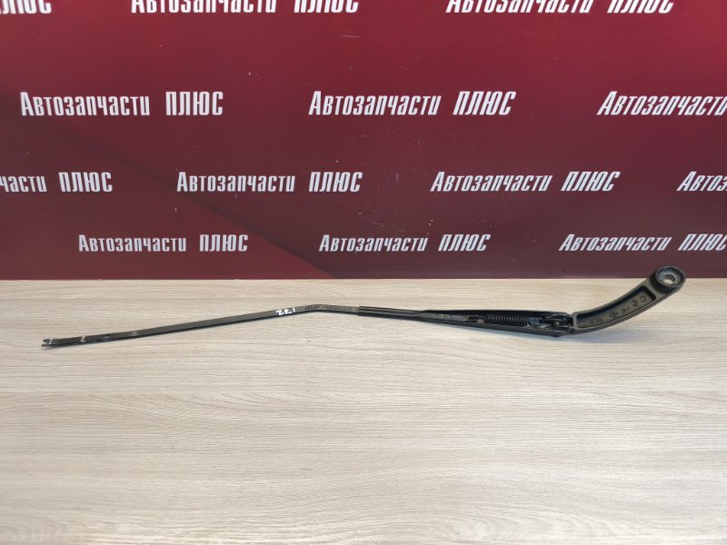 Поводок   дворника