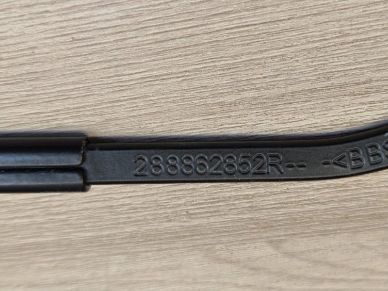 Поводок   дворника