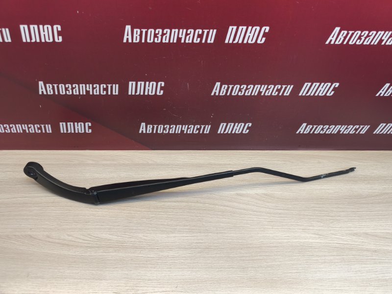 Поводок   дворника