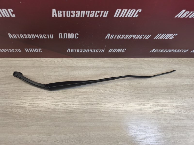 Поводок   дворника