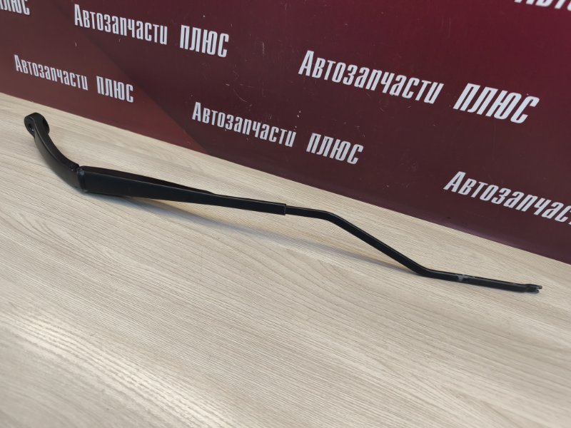 Поводок   дворника