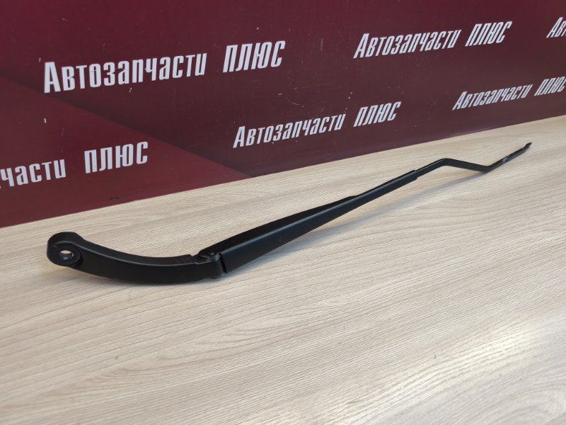 Поводок   дворника