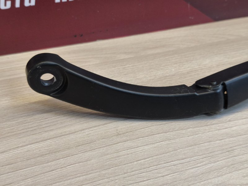 Поводок   дворника