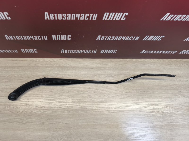 Поводок   дворника