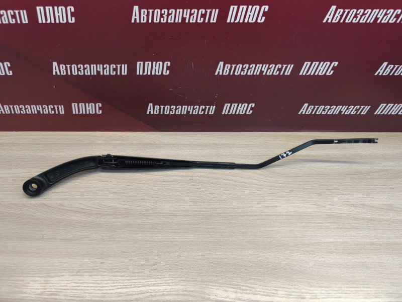 Поводок   дворника