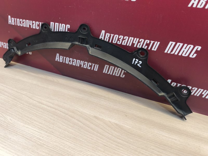 Кронштейн молдинга крыла