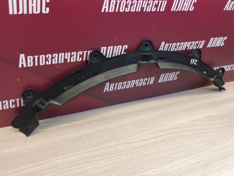 Кронштейн молдинга крыла