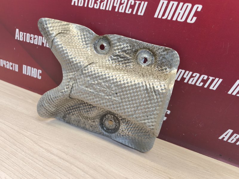 Тепловой экран