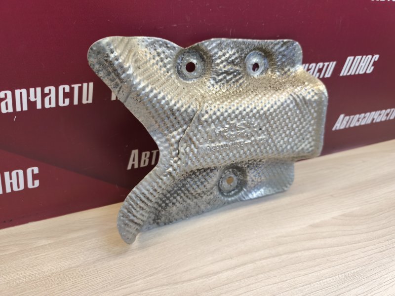 Тепловой экран