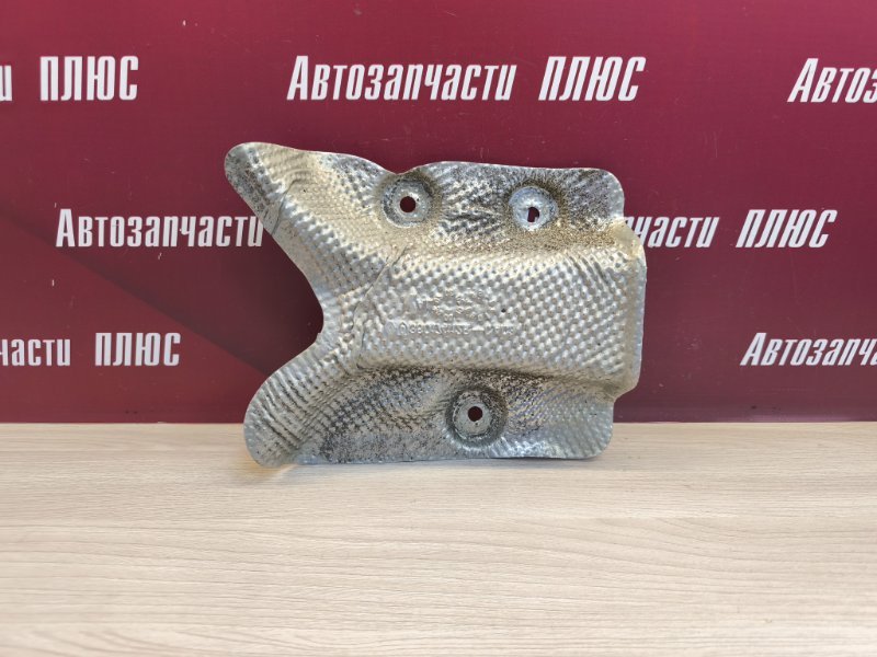 Тепловой экран