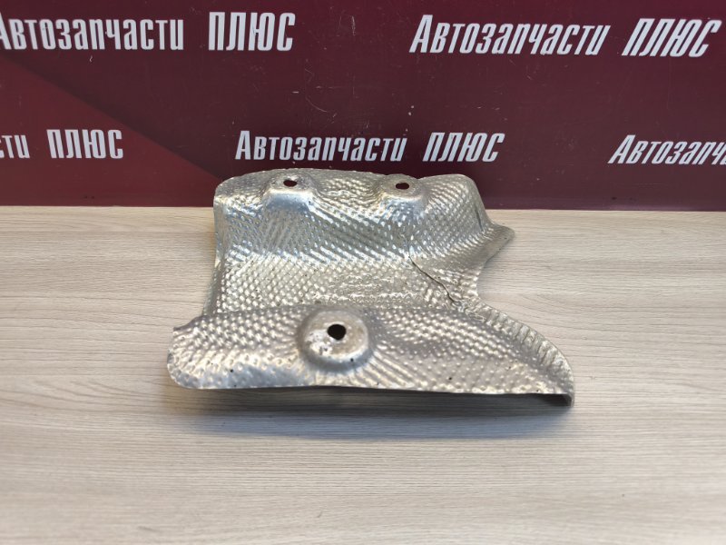 Тепловой экран