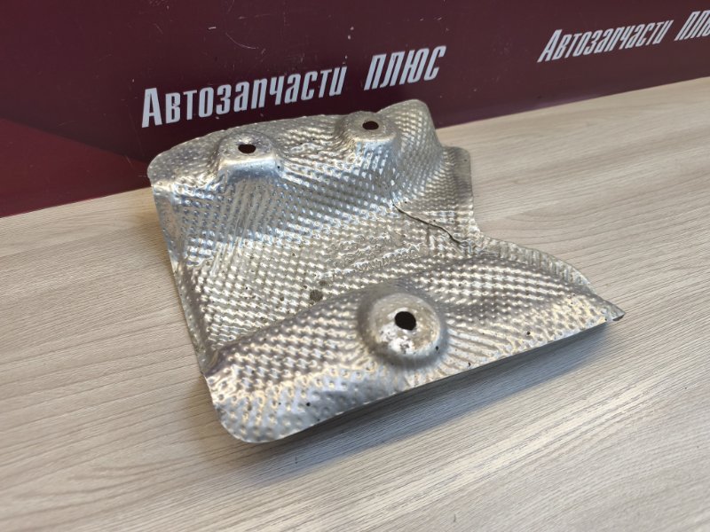 Тепловой экран