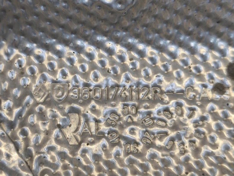 Тепловой экран