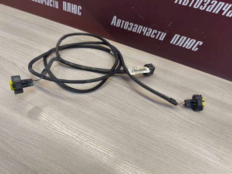 Проводка ПТФ