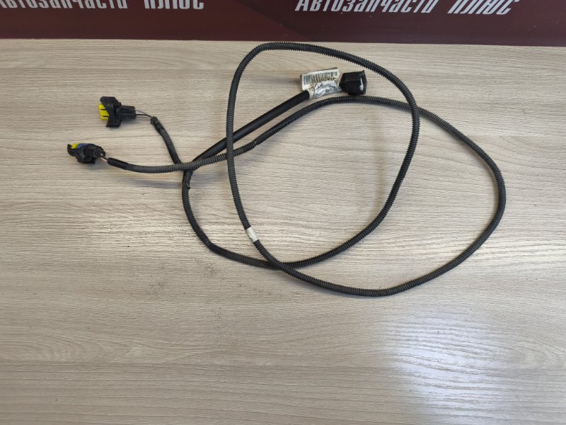 Проводка ПТФ