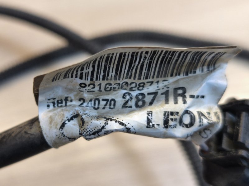 Проводка ПТФ