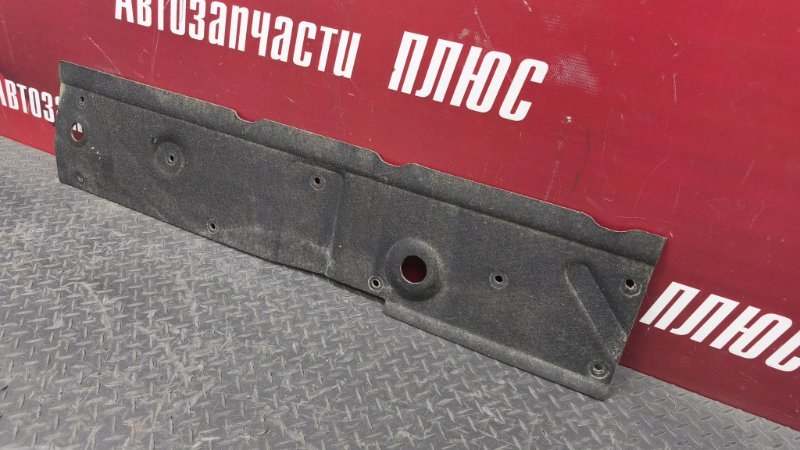 Шумоизоляция пола