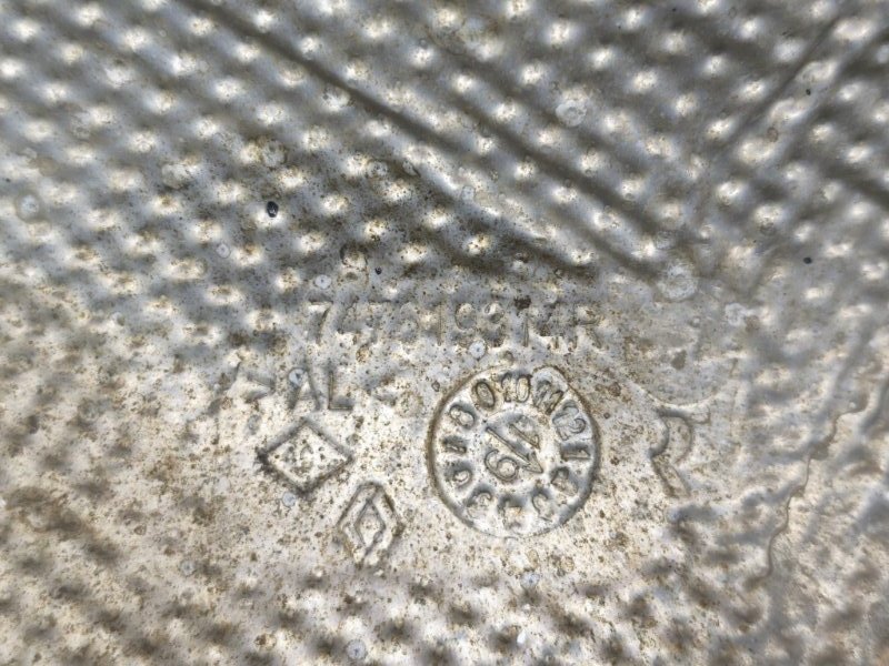 Тепловой экран глушителя