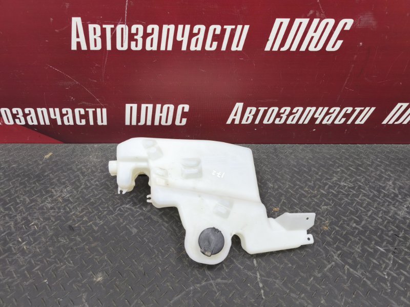 Бачок омывателя