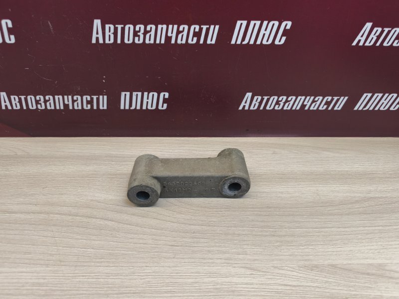 Кронштейн опоры двигателя