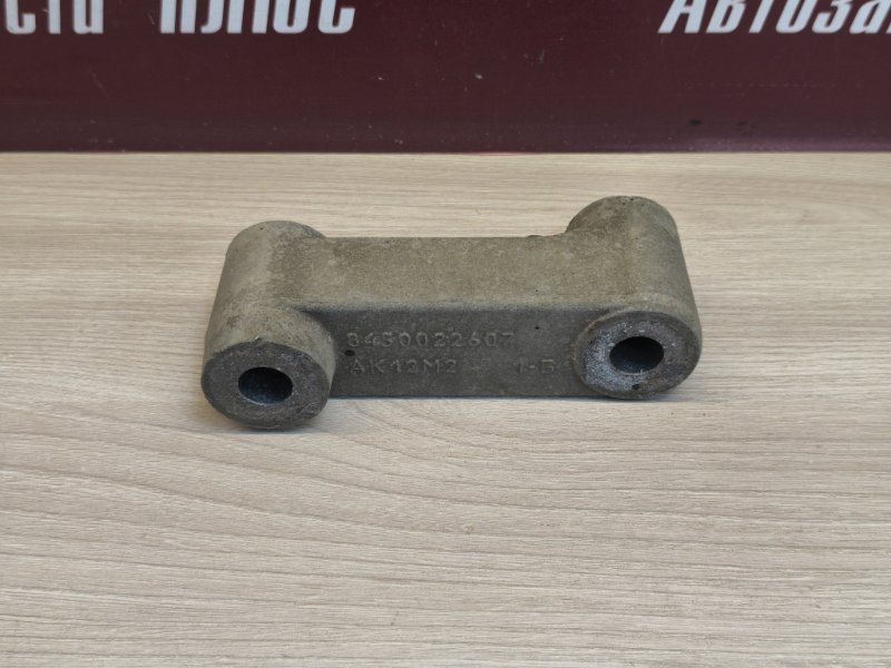 Кронштейн опоры двигателя