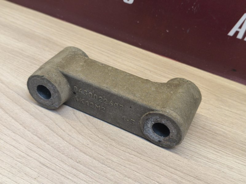 Кронштейн опоры двигателя