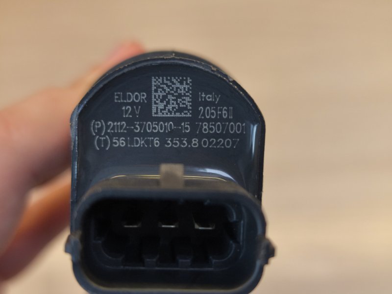 Катушка зажигания