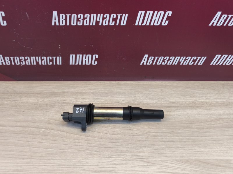 Катушка зажигания