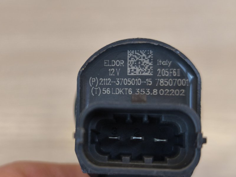 Катушка зажигания